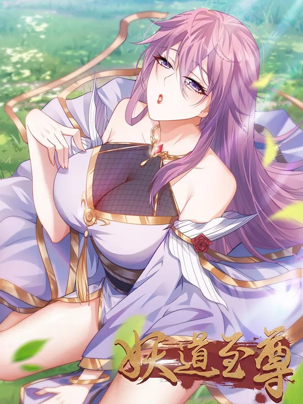 Supreme Demon