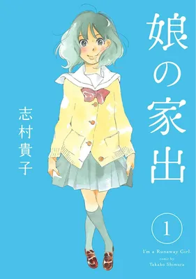 Runaway Girl