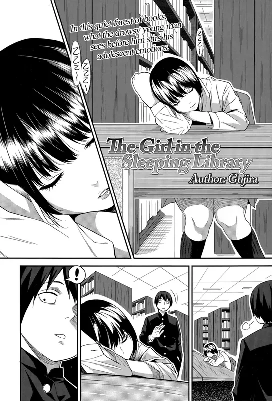 Nemureru Toshokan no Shoujo