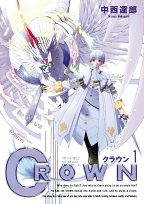 Crown