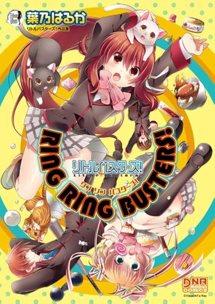 Ring Ring Busters! background