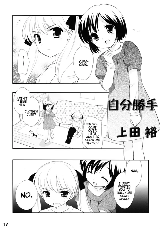 Jibun Katte (Shotarista 2)