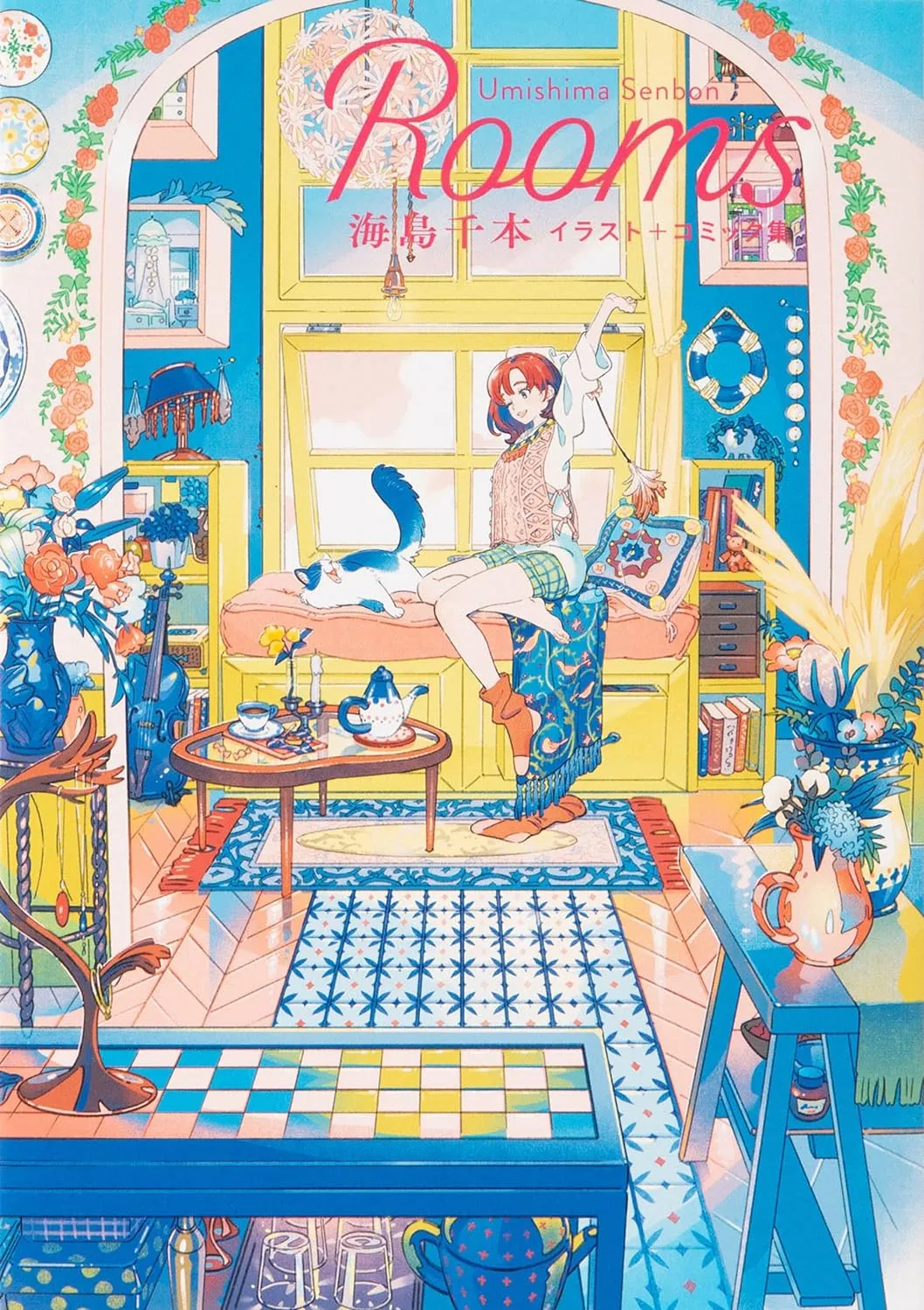 Rooms background