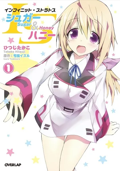 Infinite Stratos - Sugar & Honey background