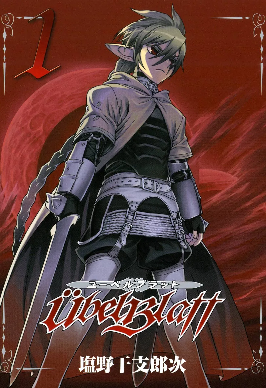 Übel Blatt background