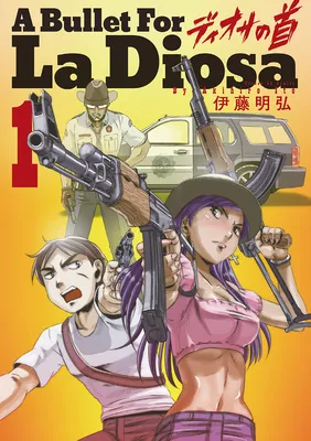 A Bullet For La Diosa