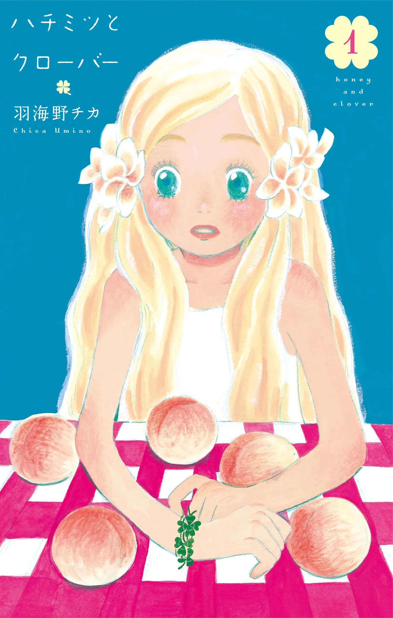 Honey and Clover background