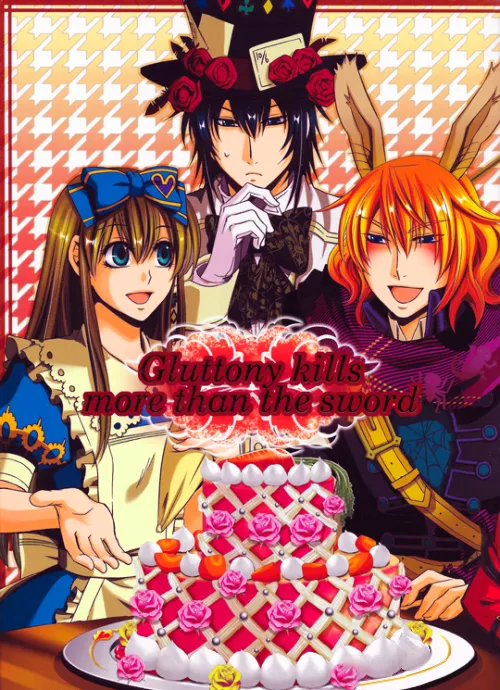 Clover no Kuni no Alice - Gluttony Kills More Than the Sword (Anthology) background