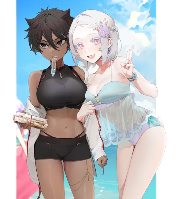 Futsu No