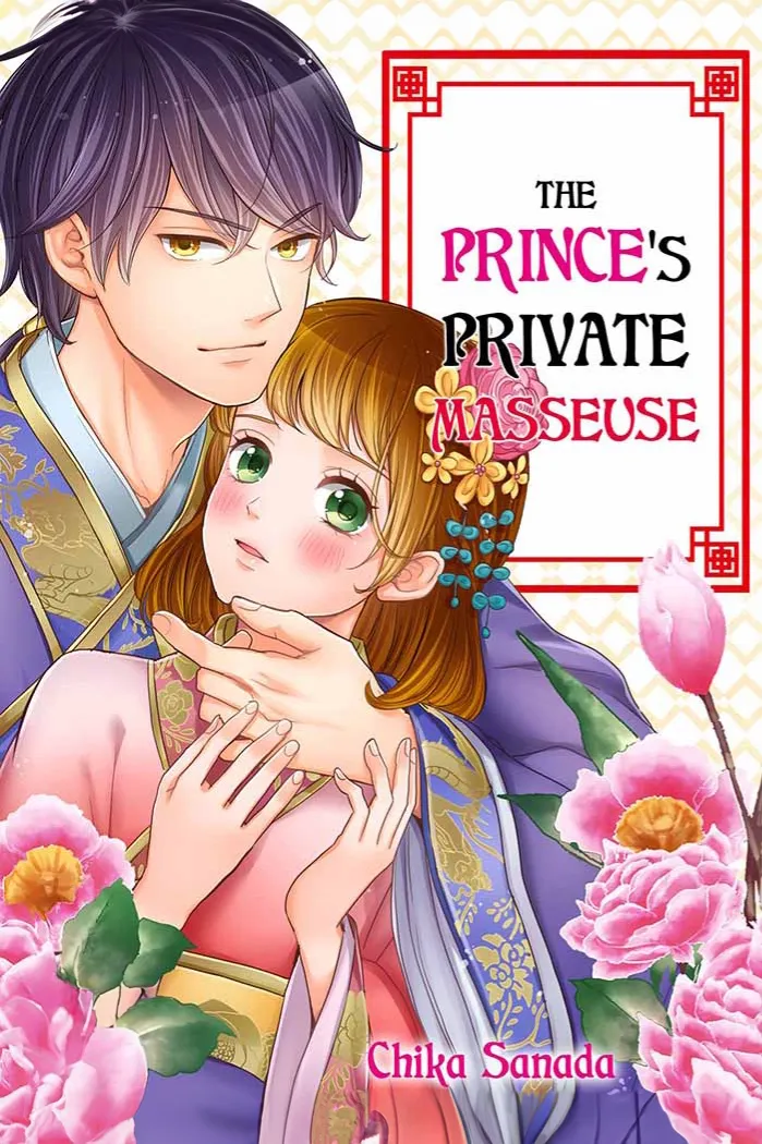 The Prince's Private Masseuse background