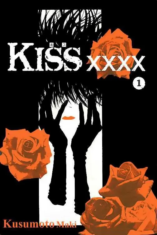 Kiss XXXX background