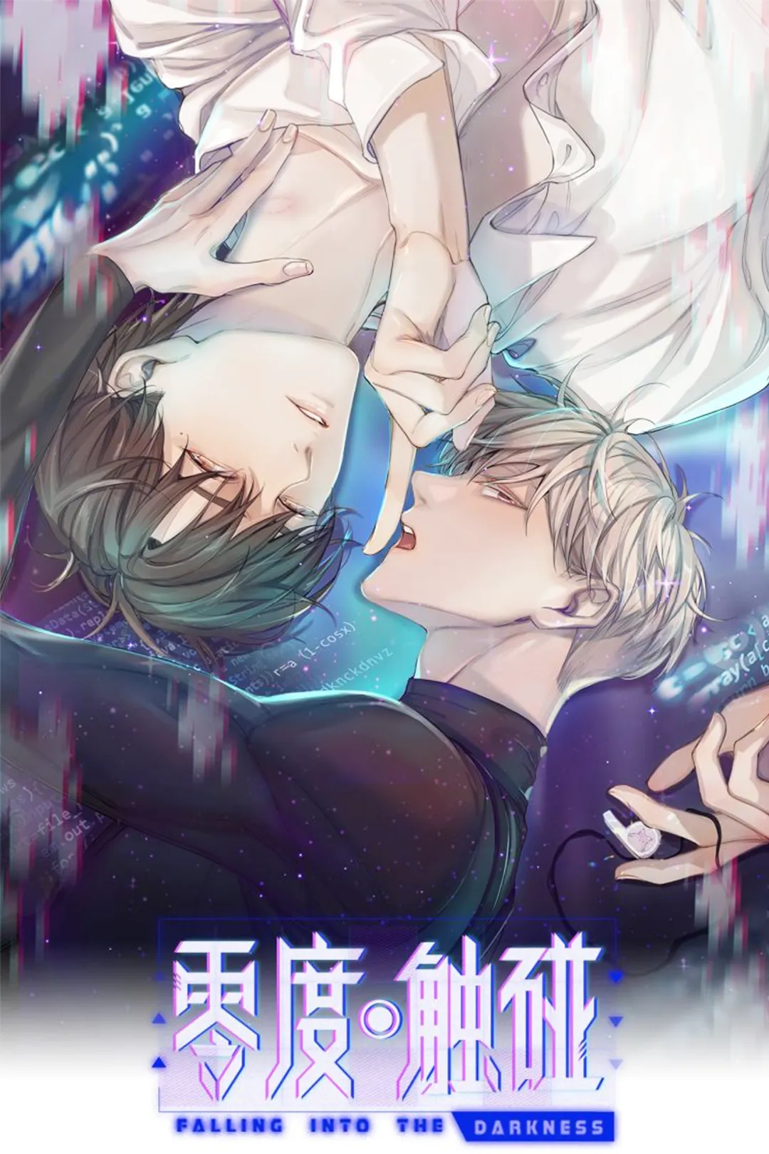 Sensitive Touch background