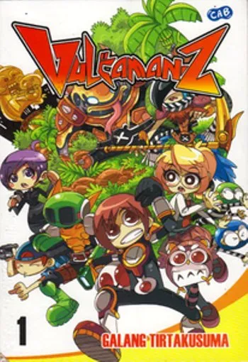 Vulcaman Z background