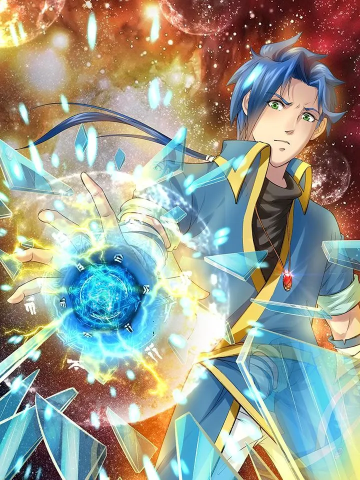 Nine Heavenly Star Art background