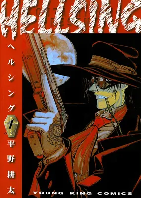 Hellsing