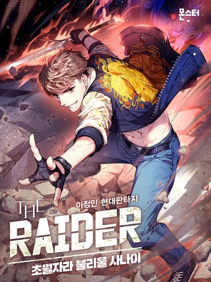 The Raider background