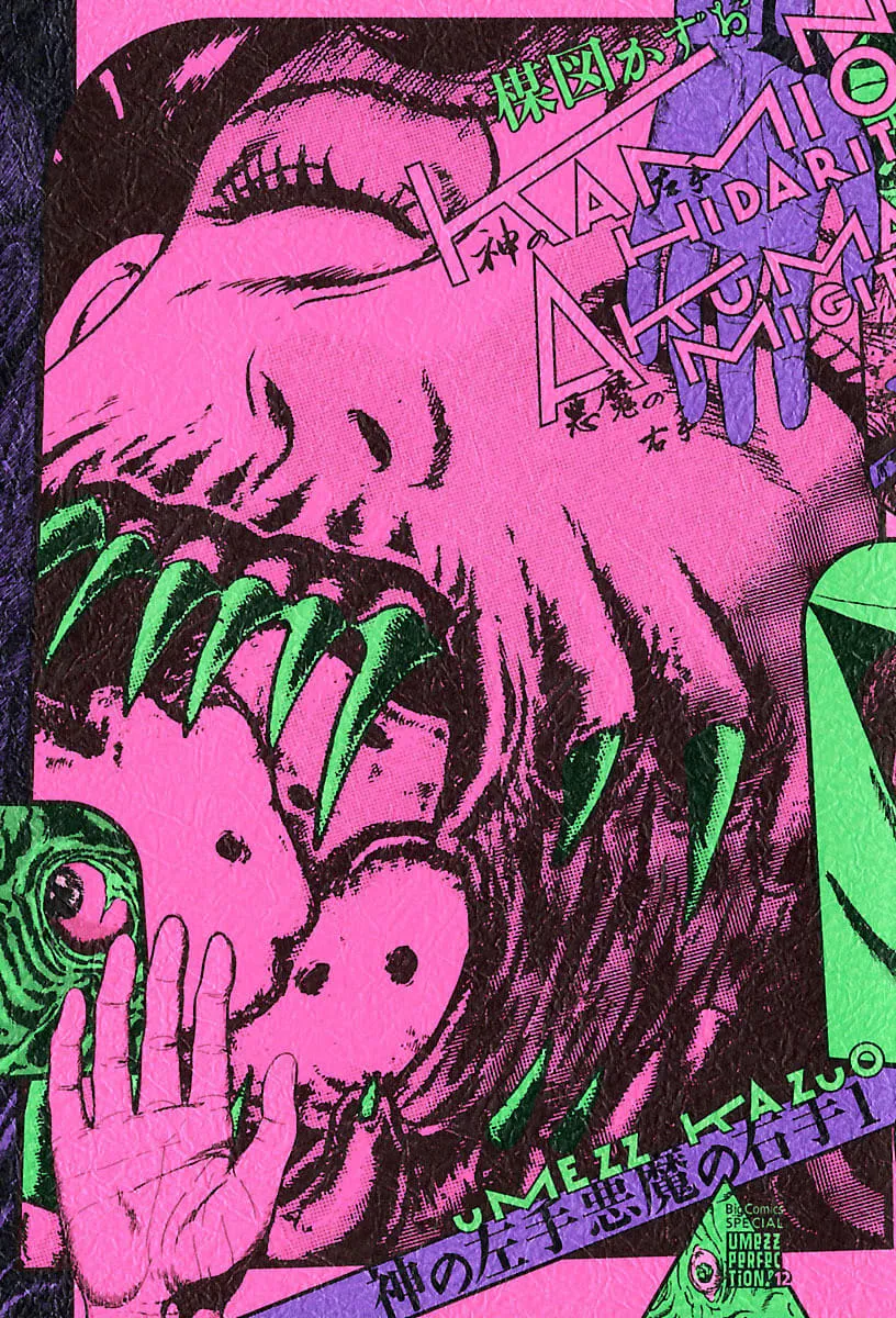 God's Left Hand, Devil's Right Hand background