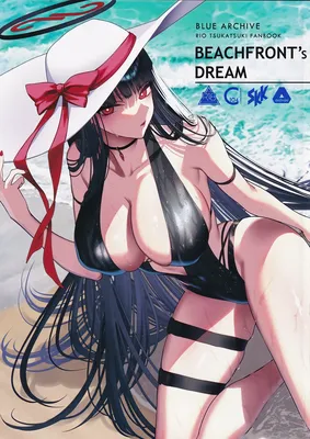 Blue Archive - BEACHFRONT'S DREAM (Doujinshi)