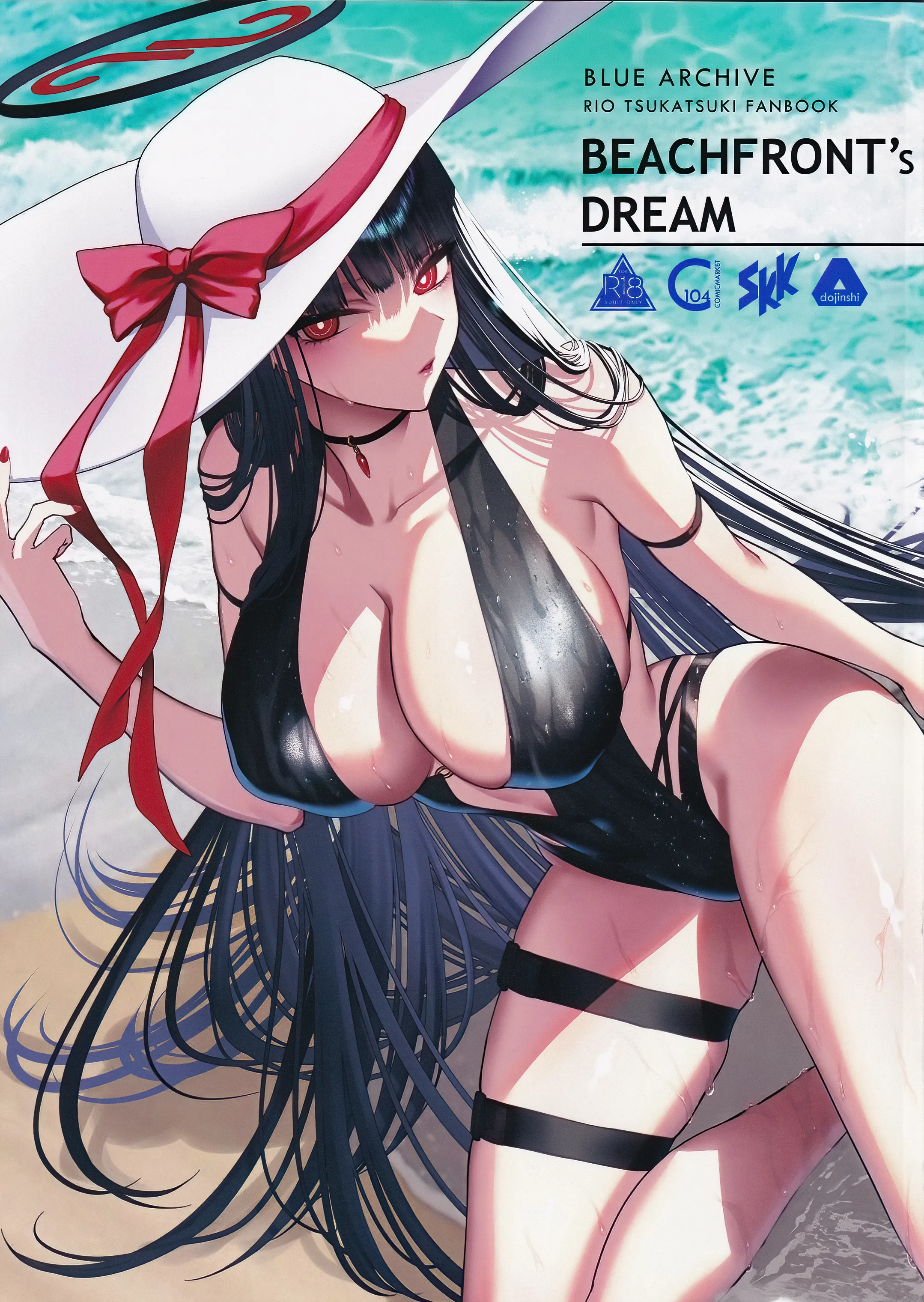 Blue Archive - BEACHFRONT'S DREAM (Doujinshi) background
