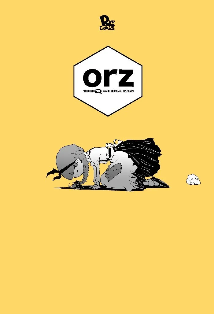 orz background