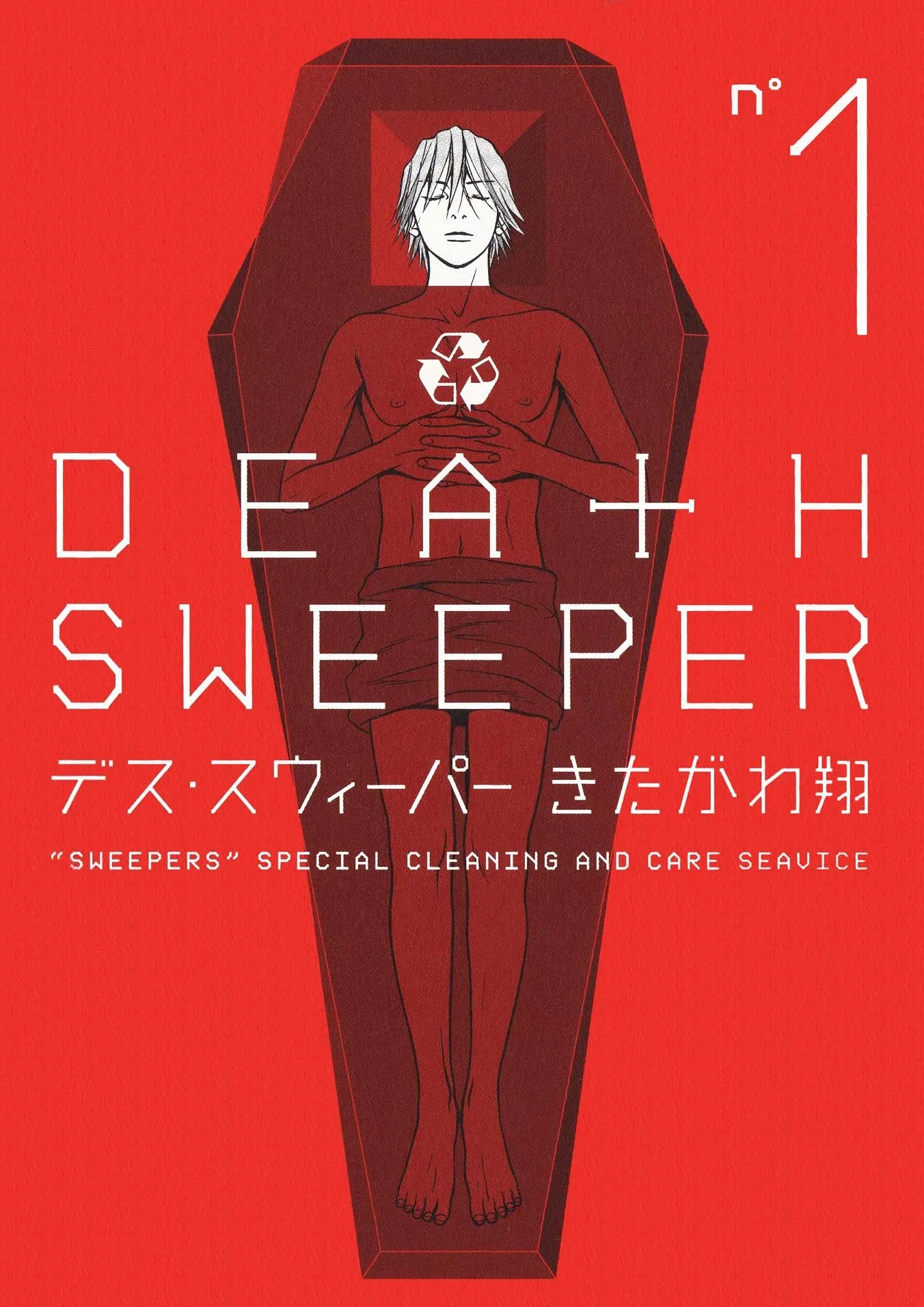 Death Sweeper background