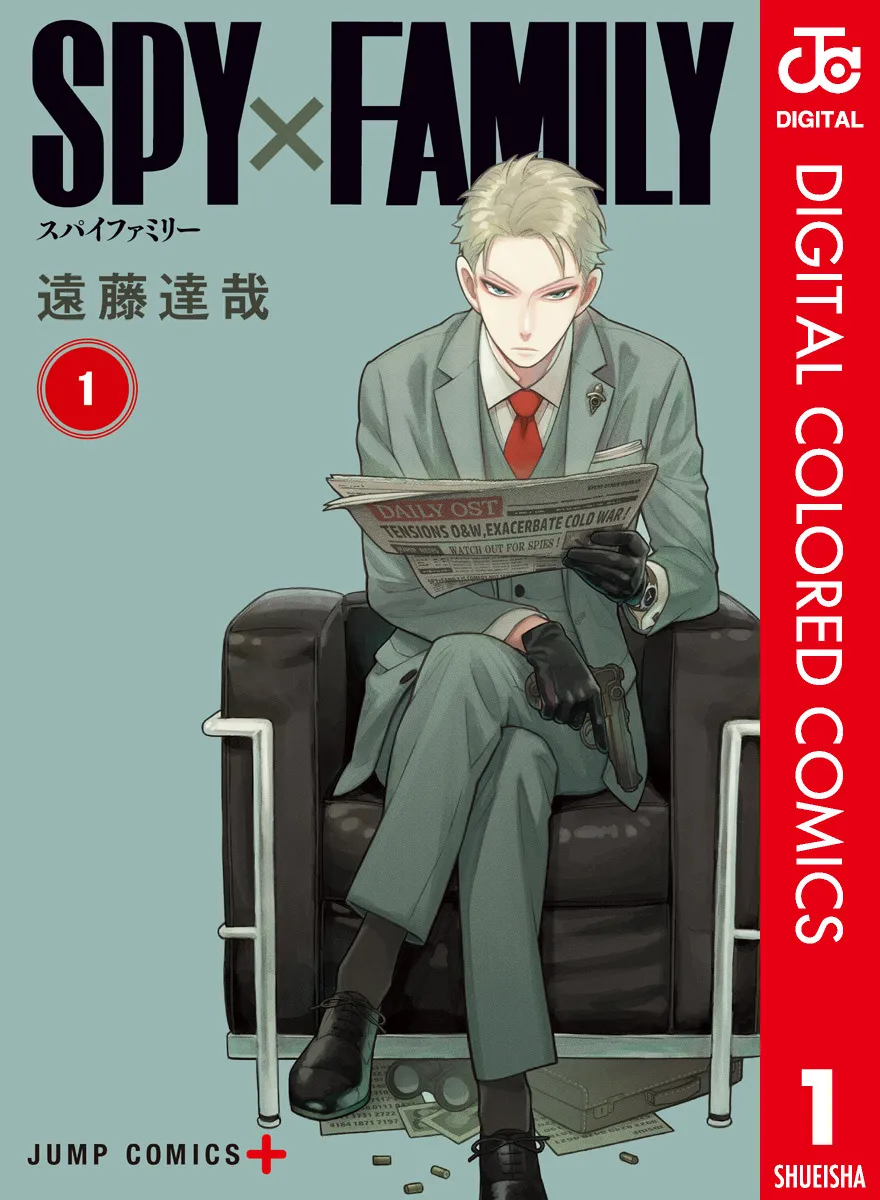 Spy × Family (Official Colored) background