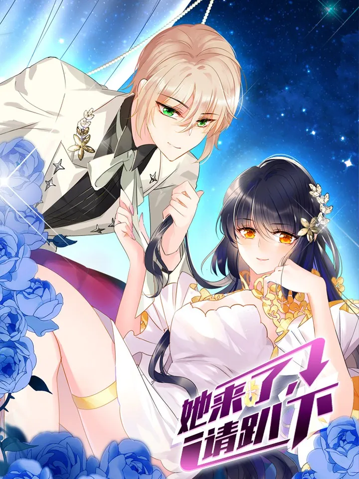 Here Comes The Queen background