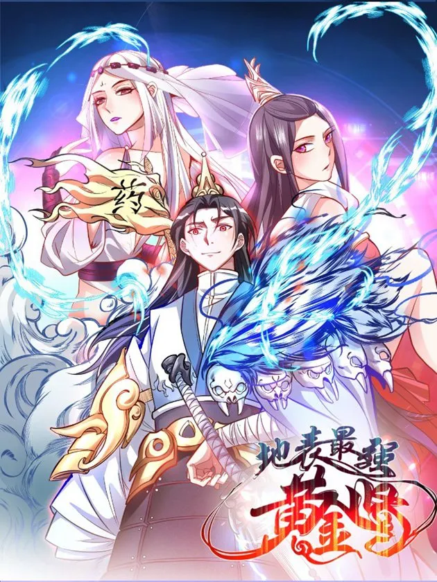 The Strongest Golden Kidney System background