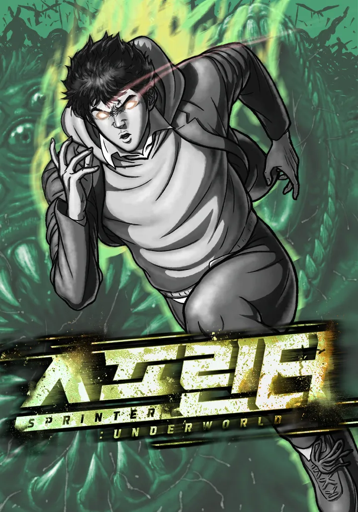 Sprinter : Underworld background