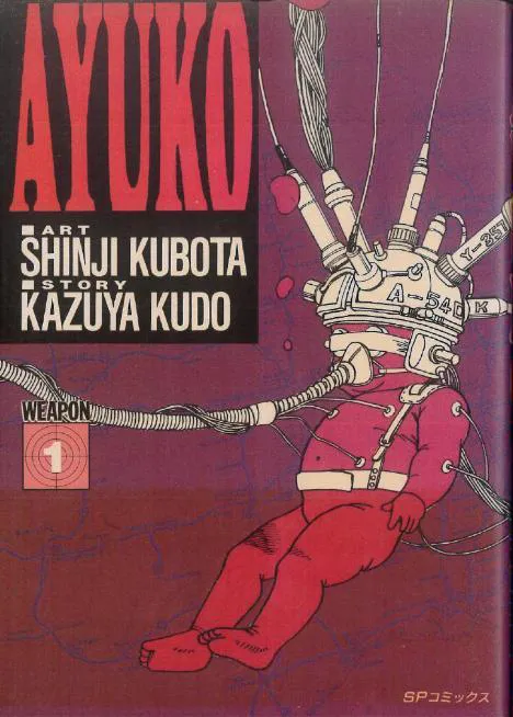 Ayuko background