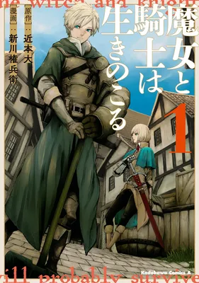 Majo to Kishi wa Iki nokoru