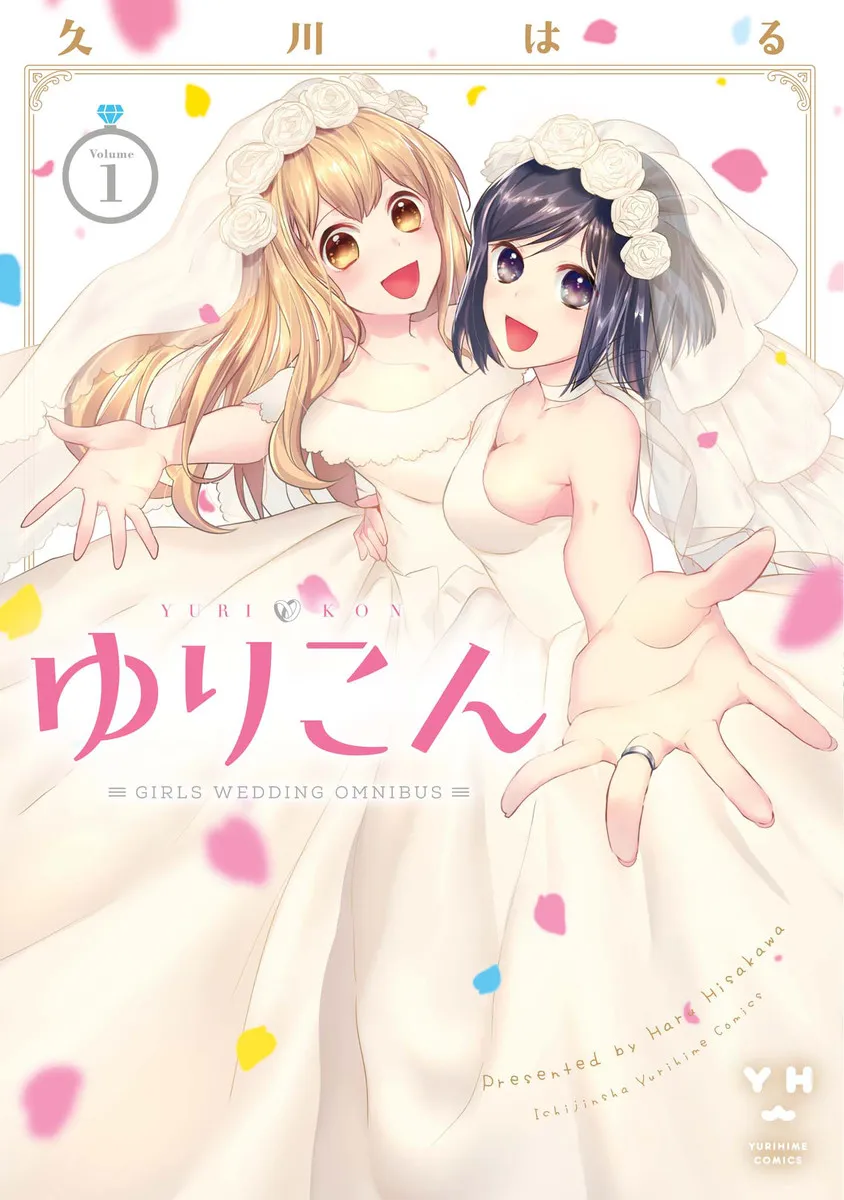 Yurikon background