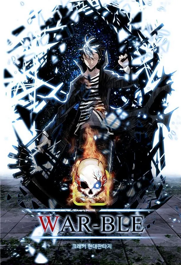 War-Ble background