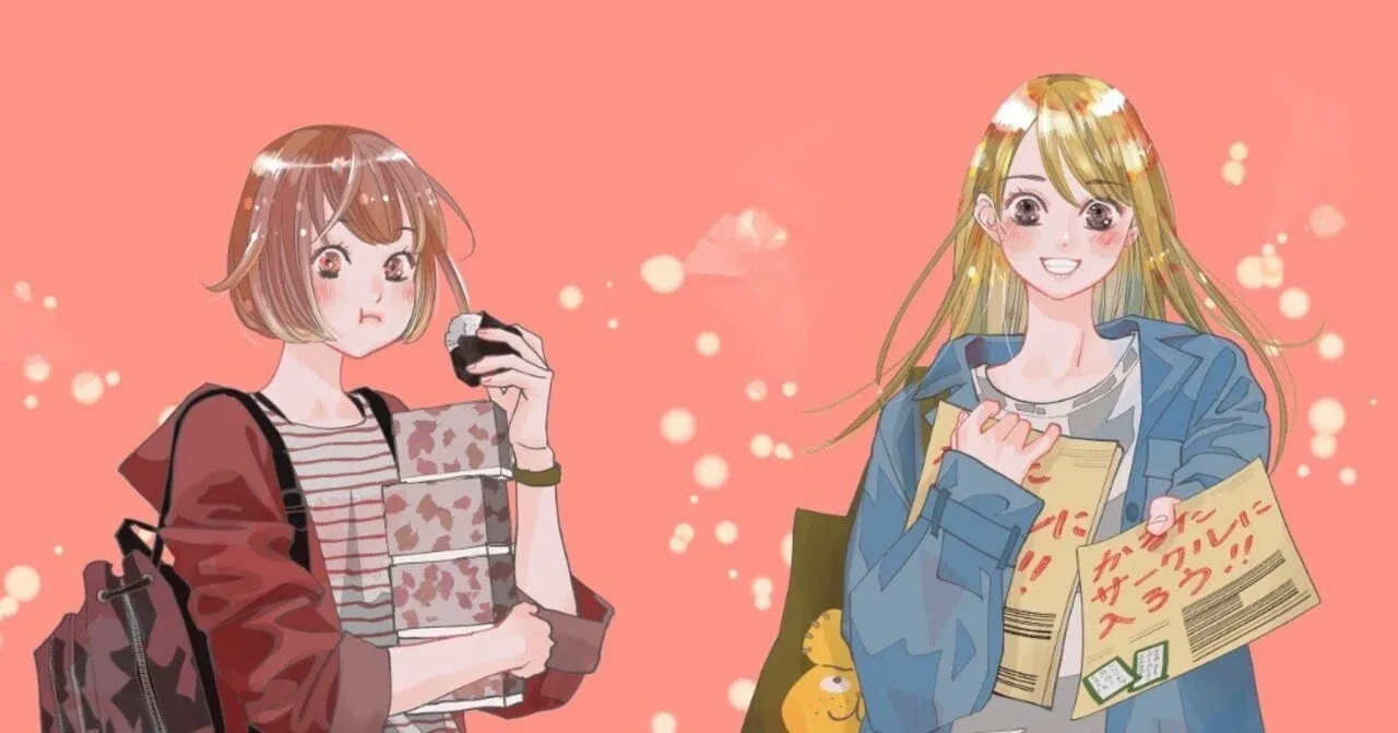 Chihayafuru Spinoff's Spinoff background
