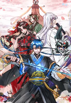 The Failed Hermit Doharang