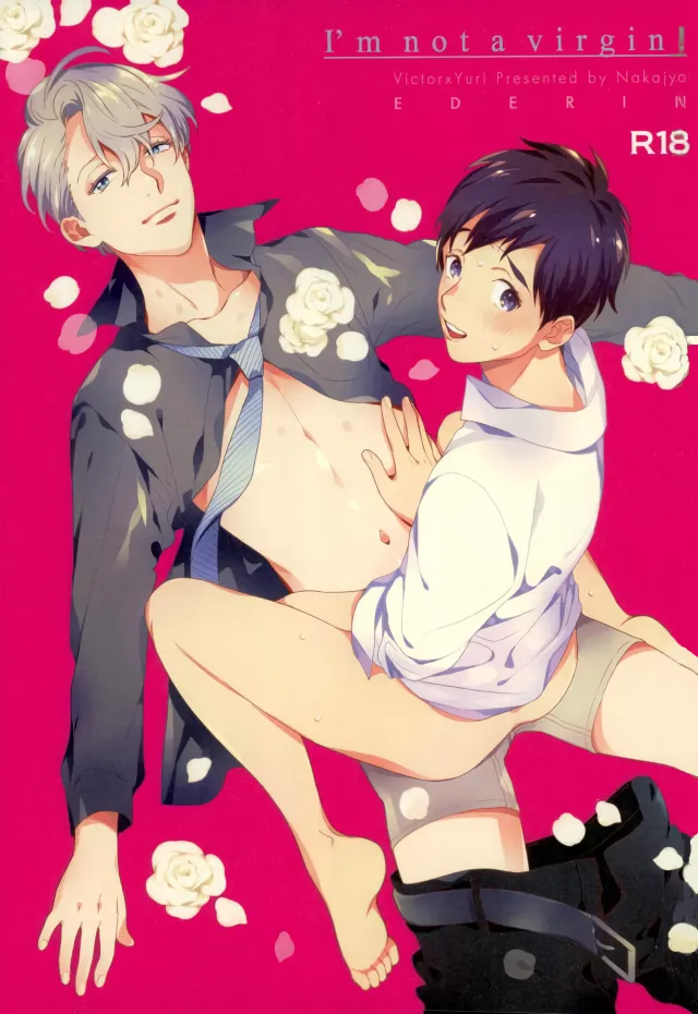 Yuri!!! on Ice - I'm Not a Virgin! (Doujinshi) background