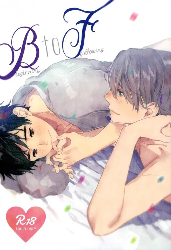Yuri!!! on Ice - Beginning To Following (Doujinshi)