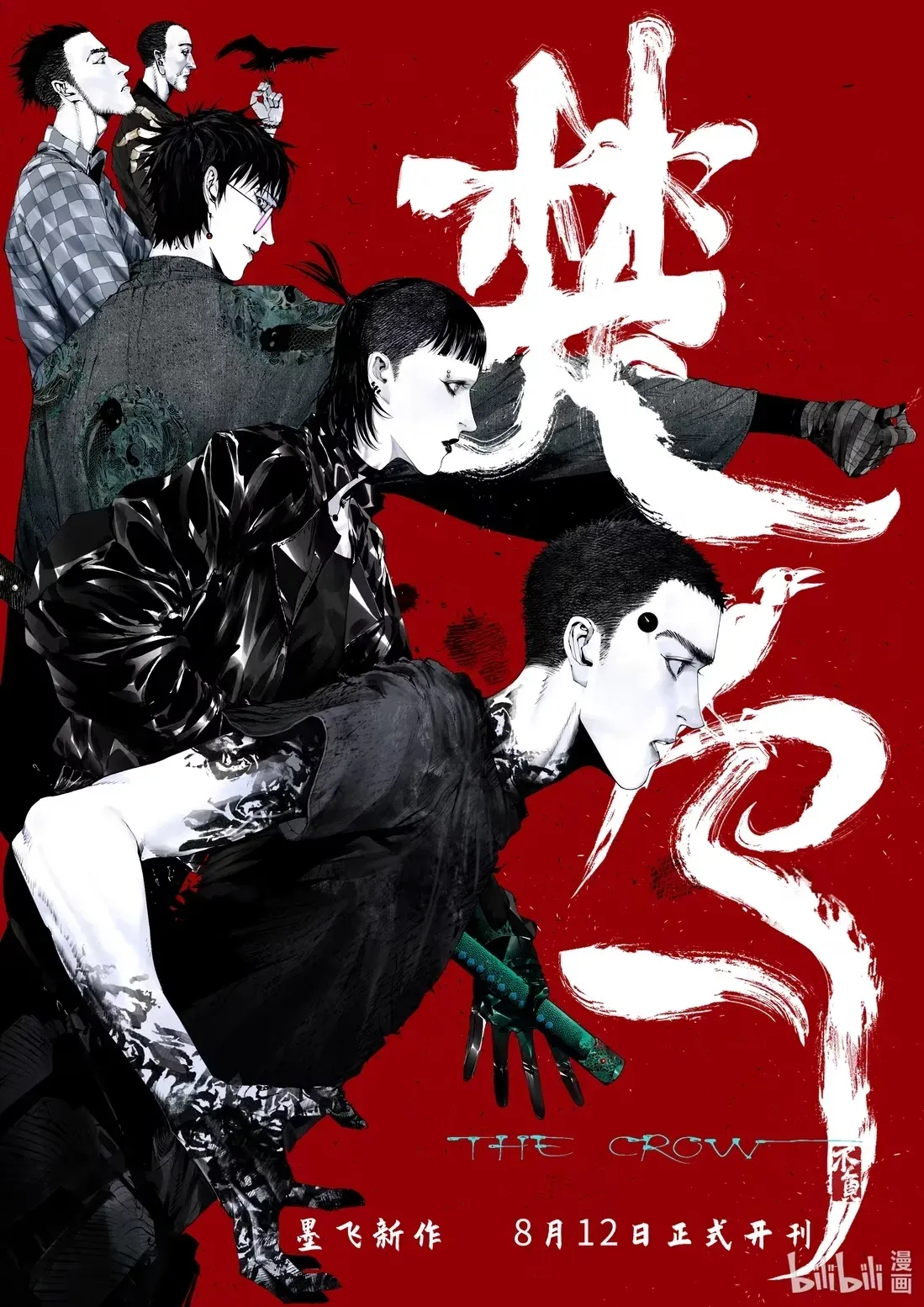 the crow background