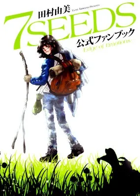 7 Seeds Fanbook ~Edge of Emotions~ background