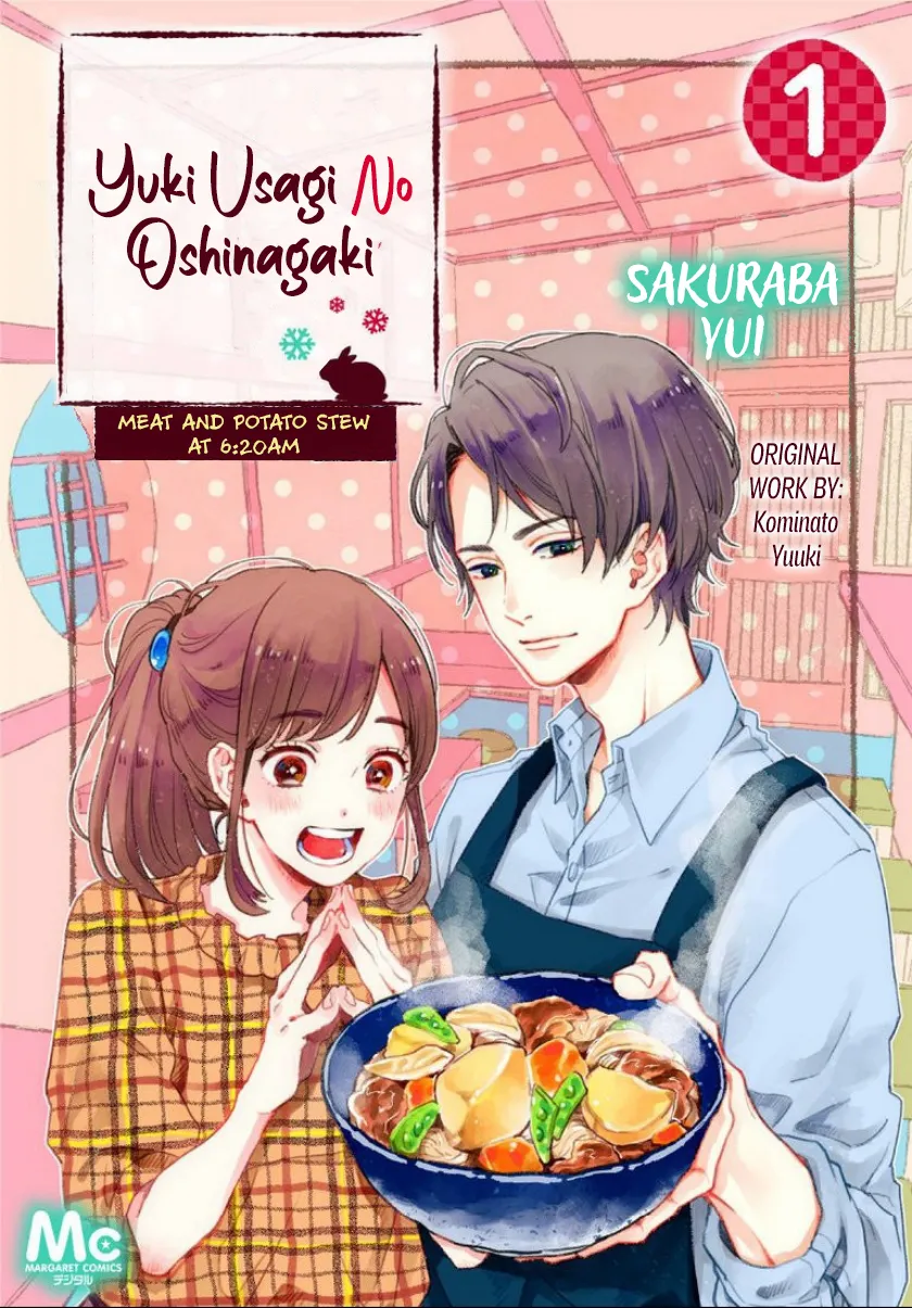 The Menu of Yuki Usagi background