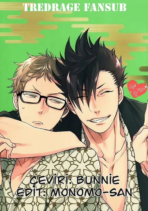 Haikyu!! - Tama ni wa Onsen demo (Doujinshi)