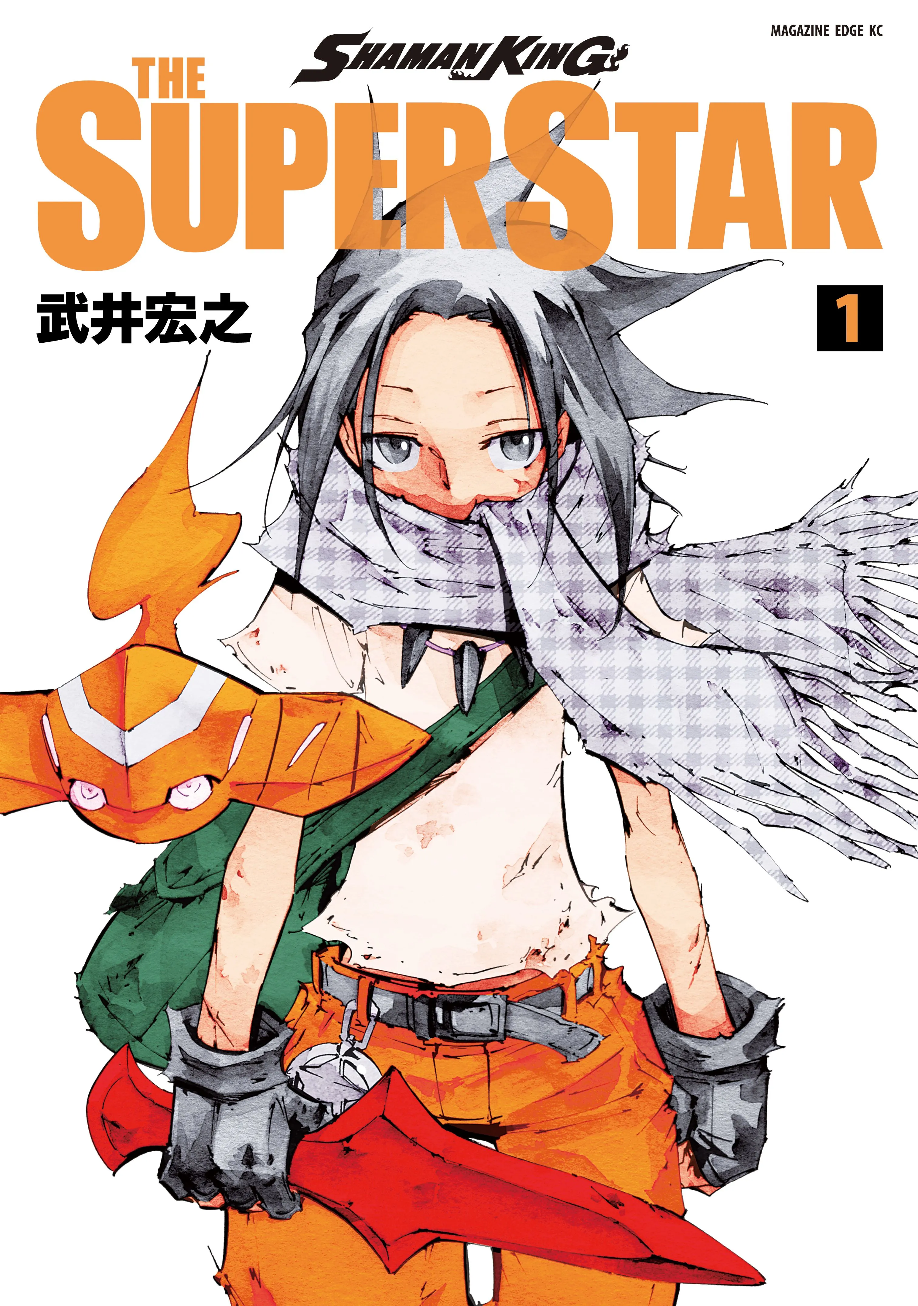 Shaman King: The Super Star background