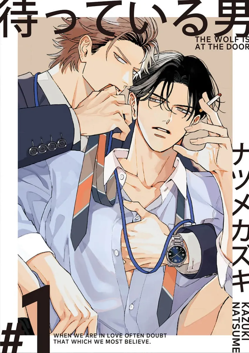 Matteiru Otoko background