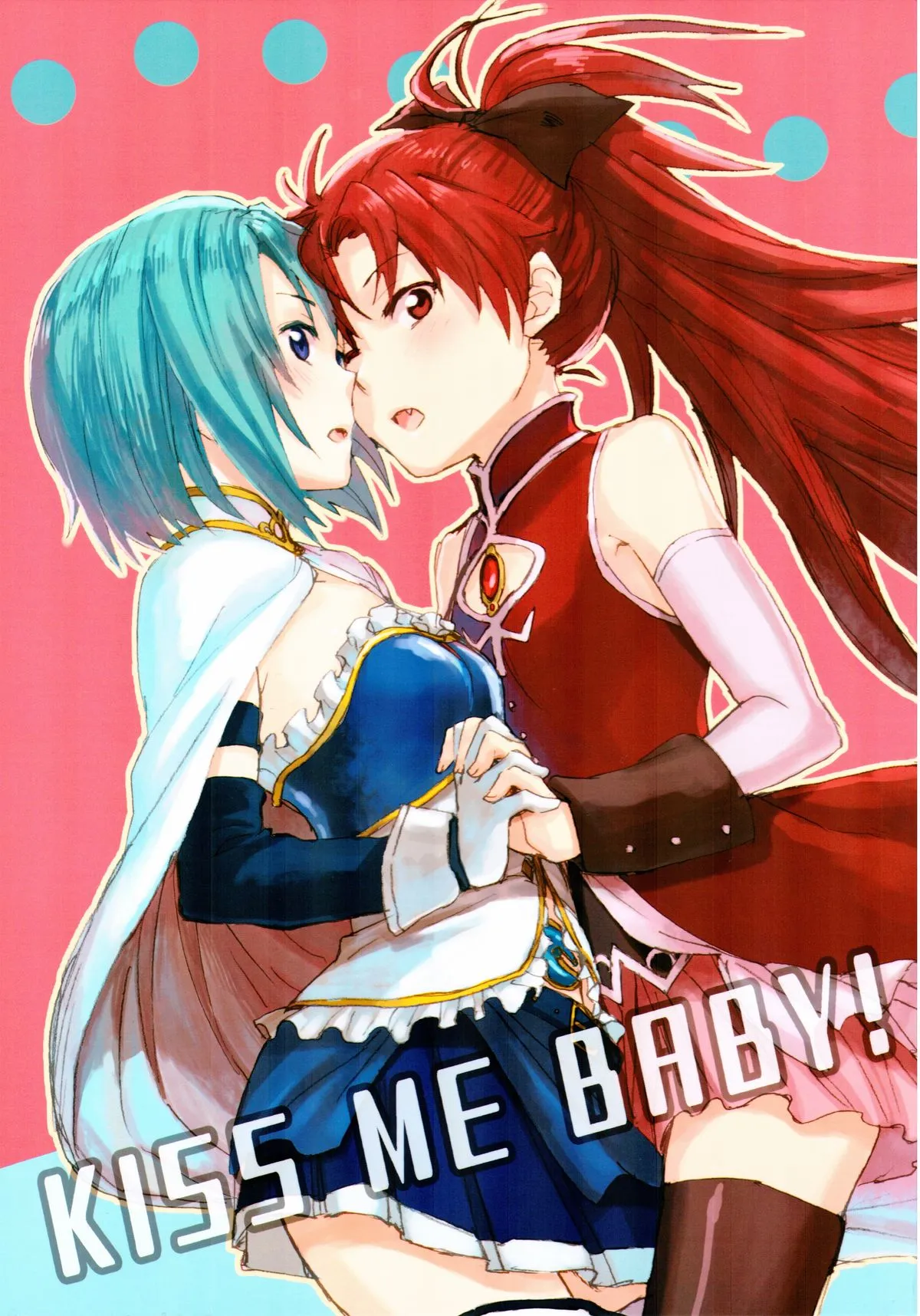 Mahou Shoujo Madoka★Magica - KISS ME BABY! (Doujinshi) background