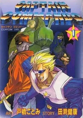 Captain Commando: The Greatest Hero of All Time
