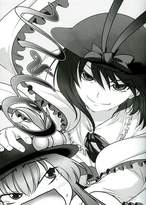 Touhou - S&E (Doujinshi)