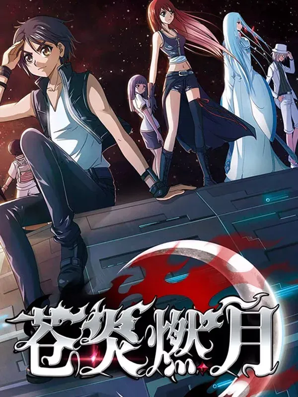 The Space Invade background
