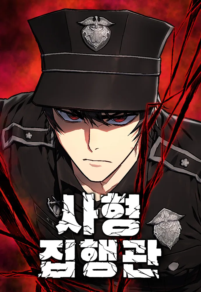 Executioner background