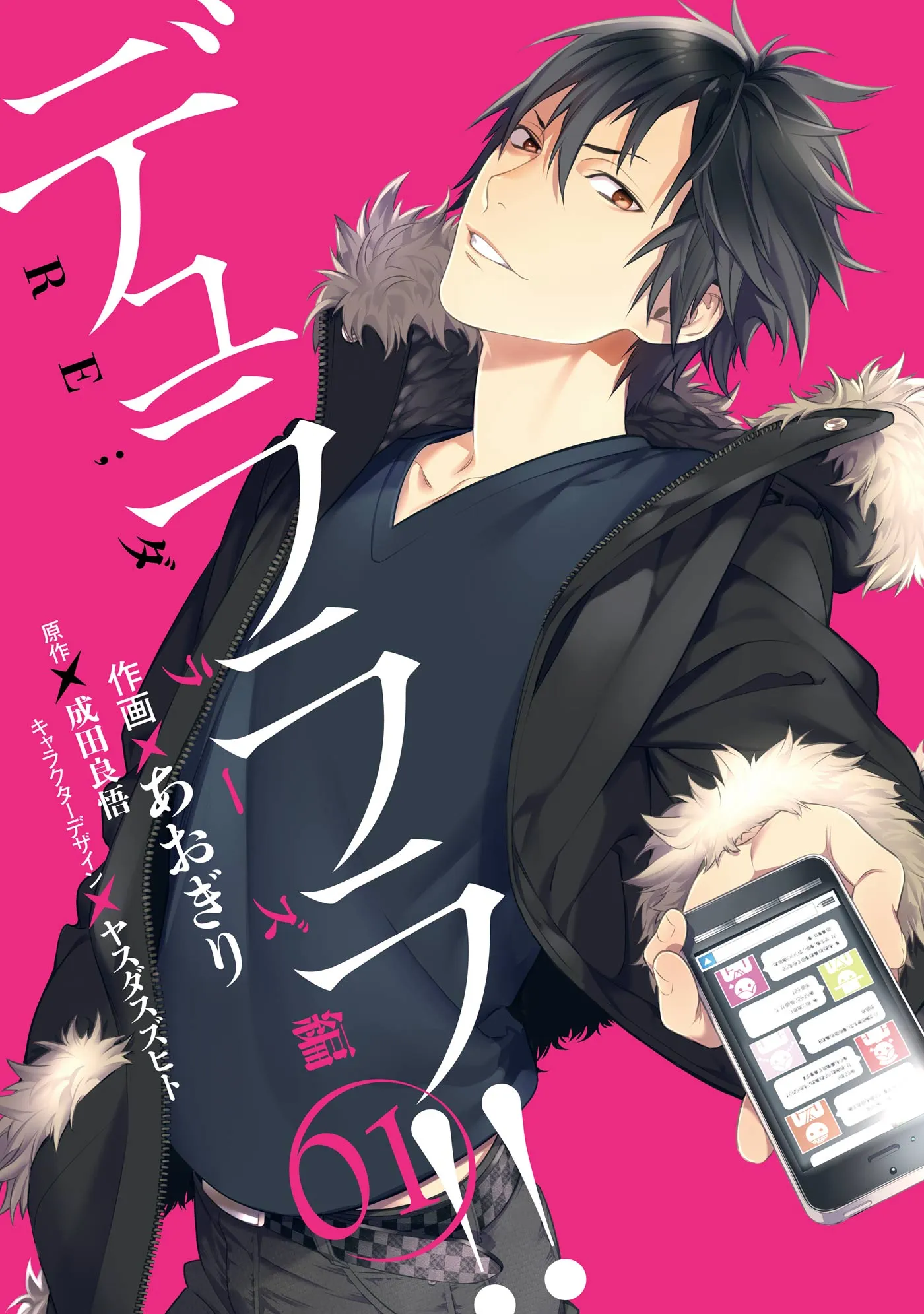 Durarara!! - Re; Dollars Hen background