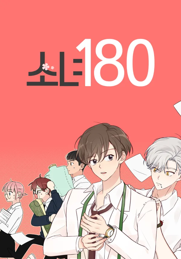 Miss 180 background